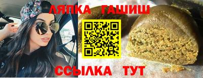spice Гагарин