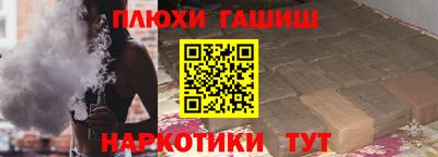 spice Гагарин