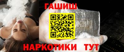 трава Гатчина