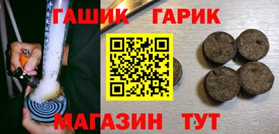 кокаин перу Беслан