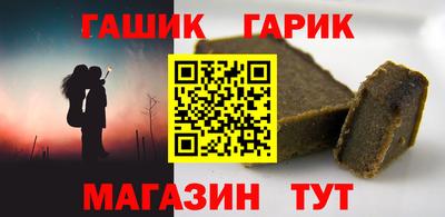 apvp Гай