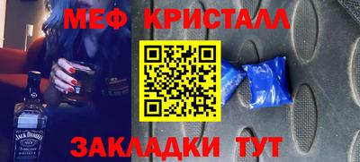 apvp Гай