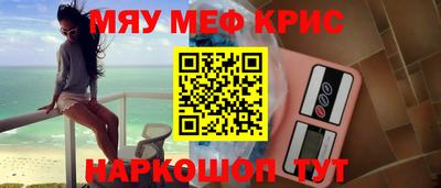 а пвп мука Берёзовский