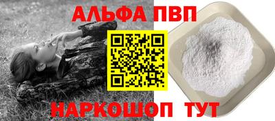 трава Гатчина