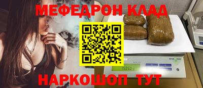 трава Гатчина